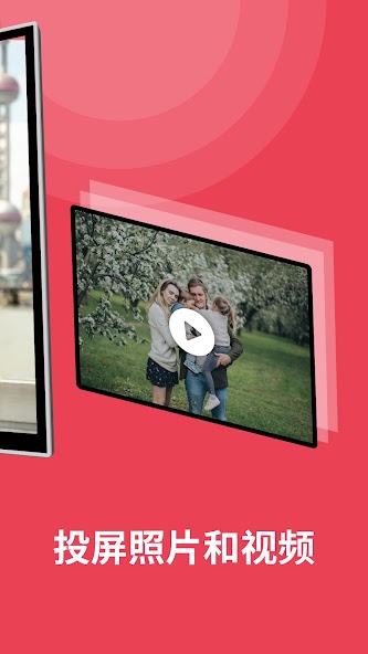 Screen Mirroring Samsung TV