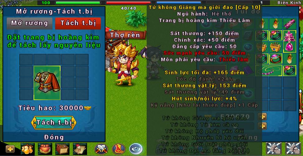 Lien Quan Giang Ho (Offline)