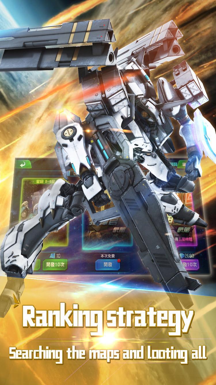 Robot Fighting League