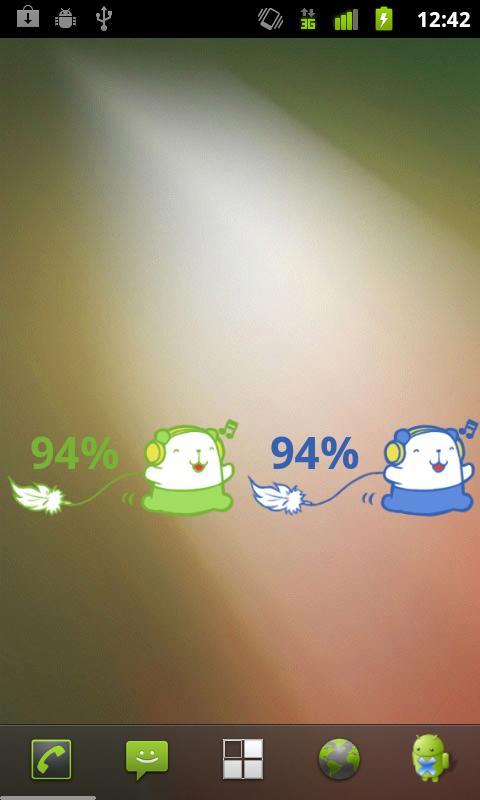 PPOCHI Battery Widget