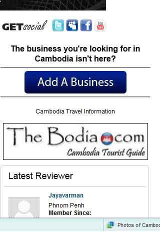 Cambodia Life and Travel Guide