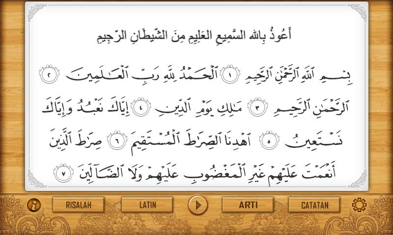 Al Matsurat Mobile