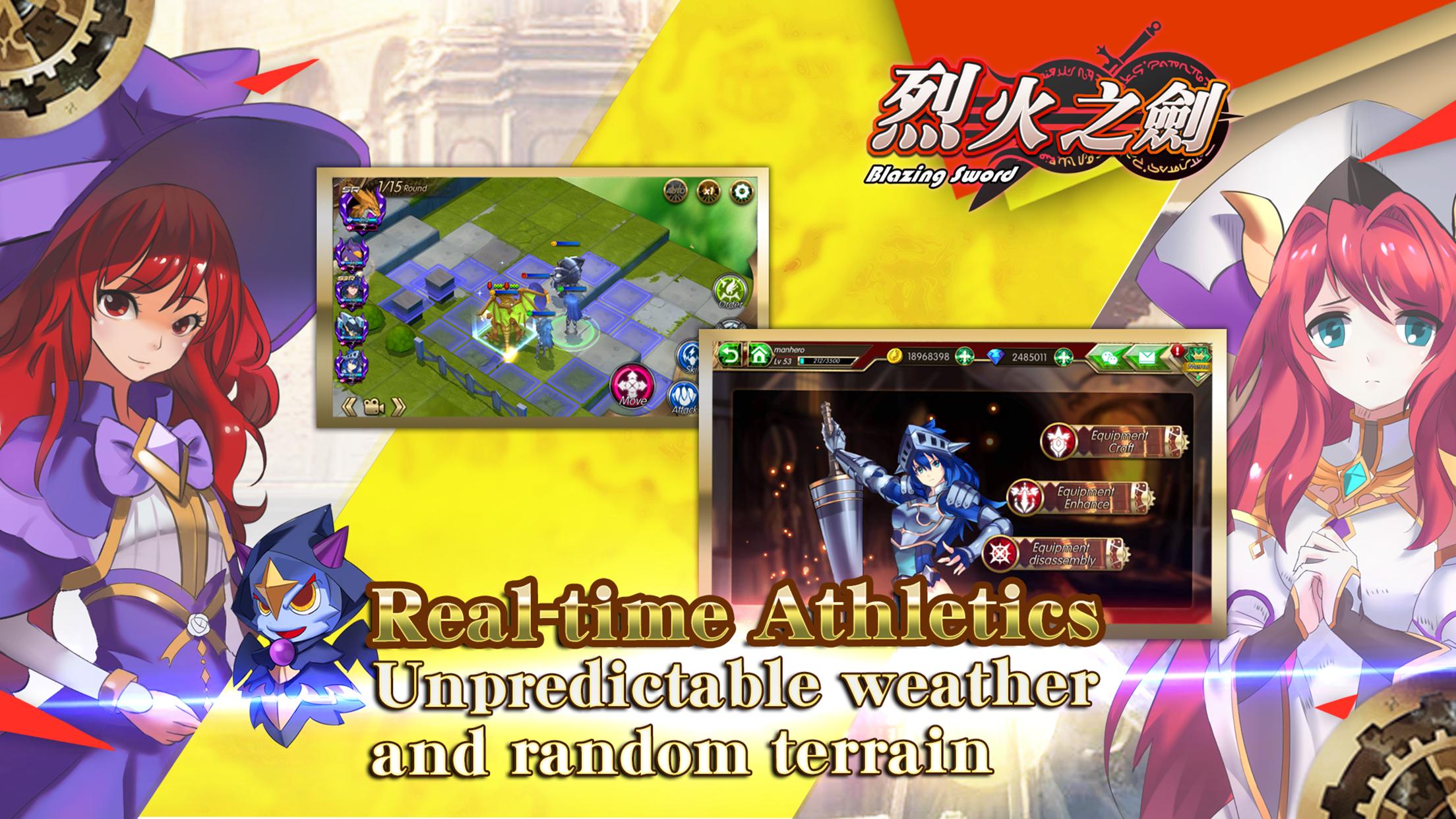 Biazing Sword- SRPG Tactics