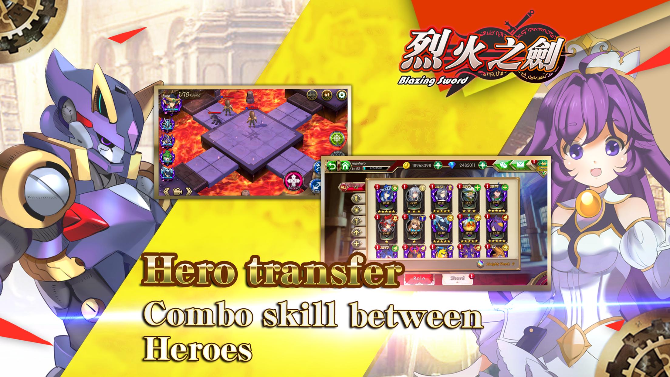 Biazing Sword- SRPG Tactics