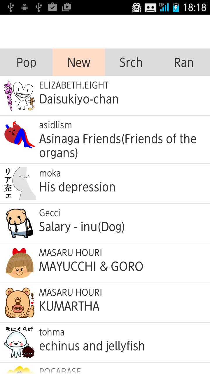 Creators' Stickers Viewer