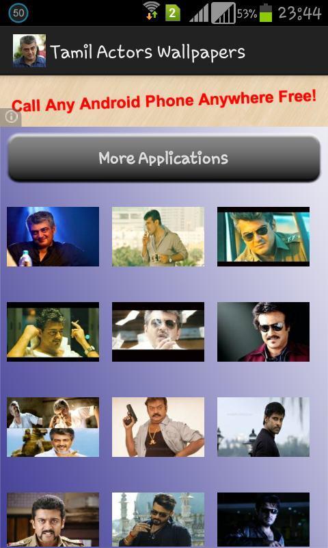 Tamil actors gallery