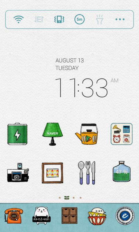 Interior Shope dodol theme