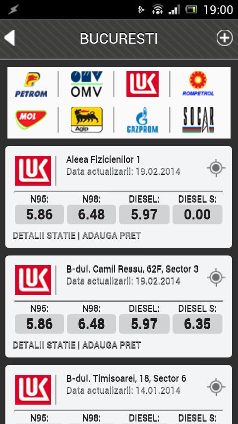 Peco - Preturile carburantilor