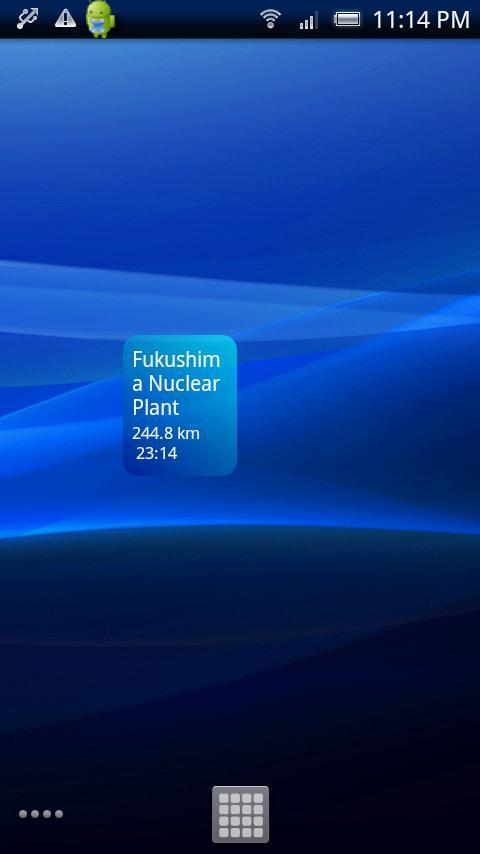 From Fukushima nuclear plant
