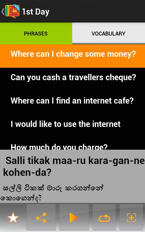 Speaking In Sri Lanka Lite