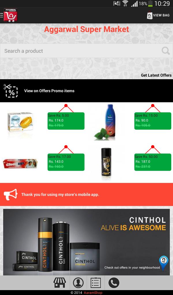 Aggarwal Super Market