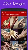 Indian Mehndi Designs 2020