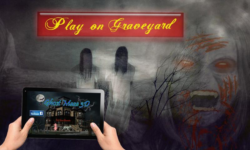 Ghost Maze 3D