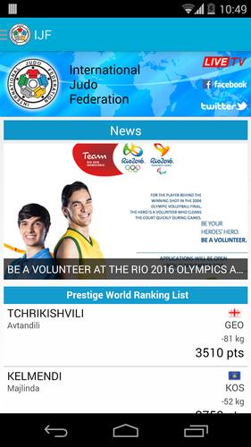 International Judo Federation