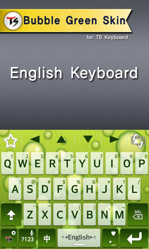 Bubble Green for TS keyboard