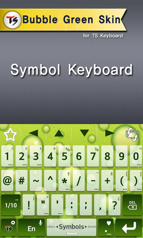 Bubble Green for TS keyboard