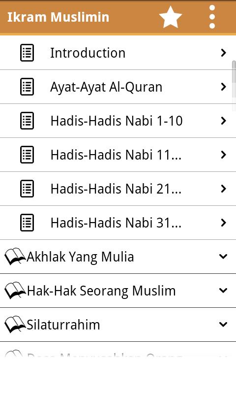 Al-Ahadis ul-Muntakhabah