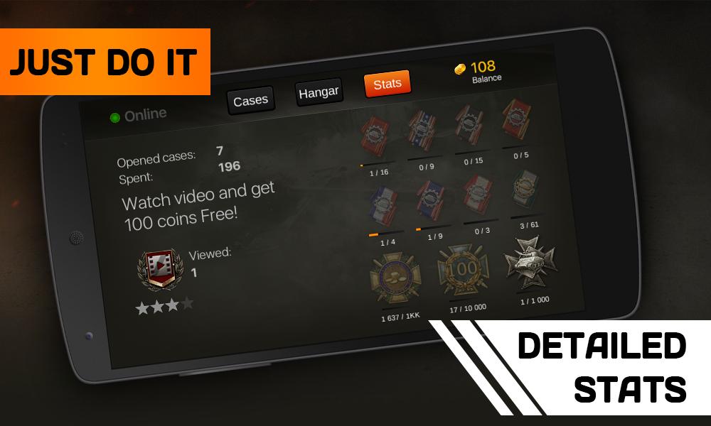 Case Simulator World of Tanks