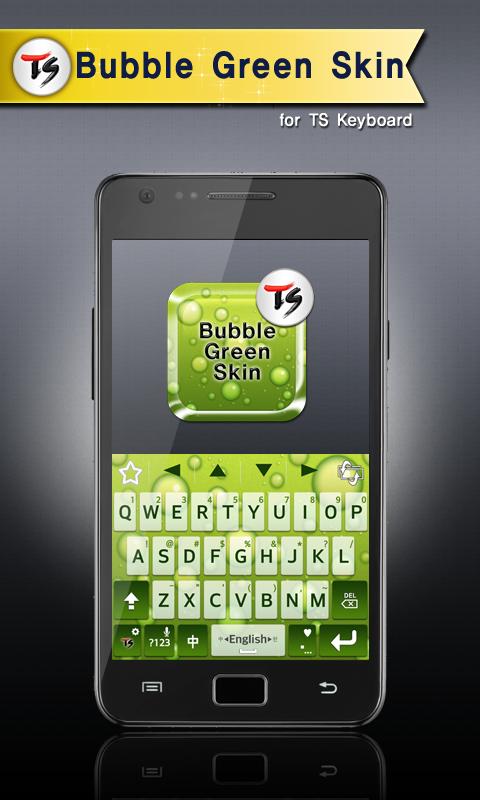 Bubble Green for TS keyboard