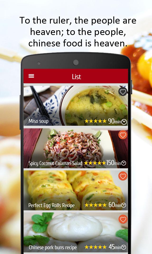 Chinese recipes dessert videos