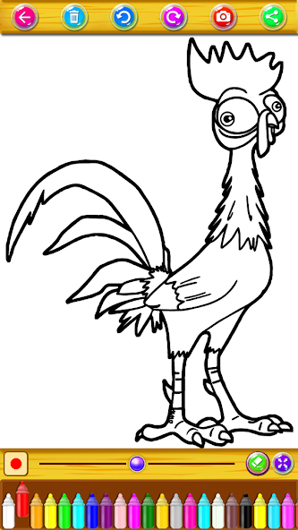 Coloring Book For Cartoon