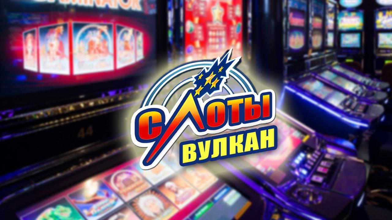 Big Bonus Casino - Free Slots