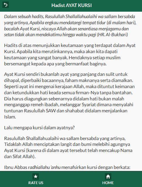 Ayat Kursi dan Terjemahan