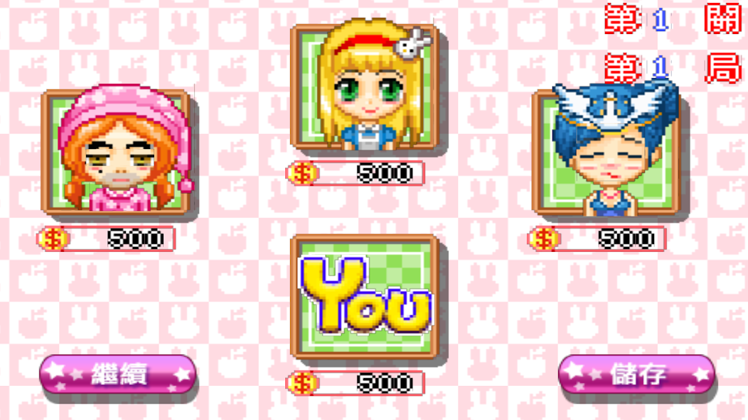 Fairy Tale Kingdom 13 Poker