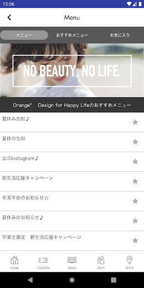 Orange* Design for Happy Life