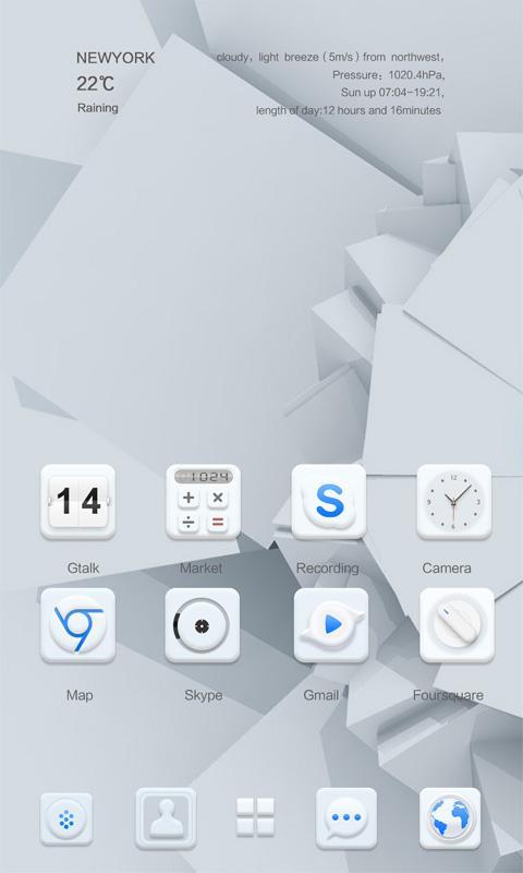 Elegant White GOLauncher Theme