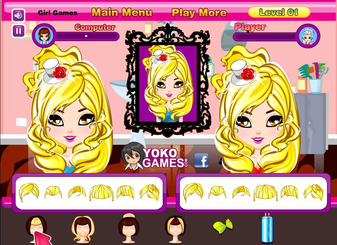 Hair Makeover Contest