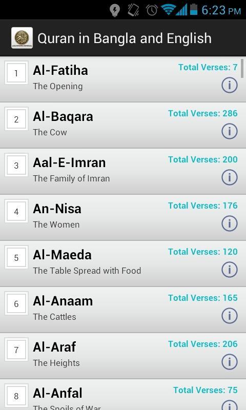 Quran in Bangla and English