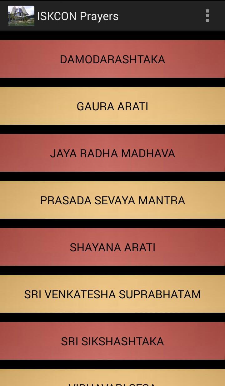 ISKCON Prayers