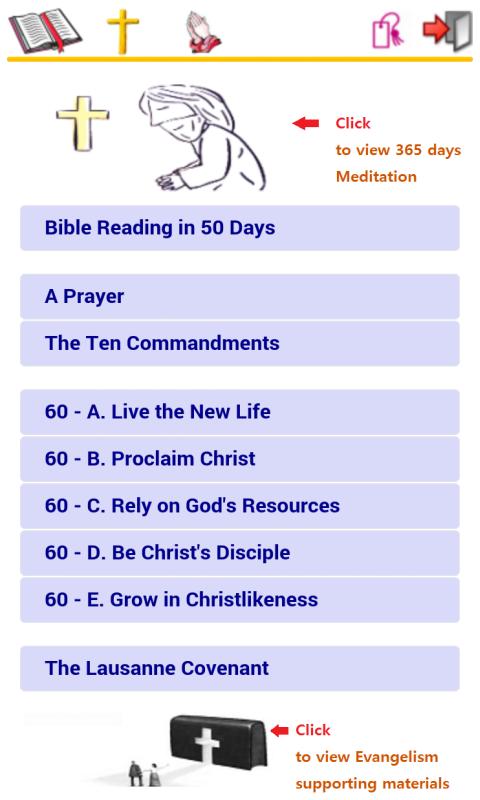 Simple Bible - Ndebele (BBE)