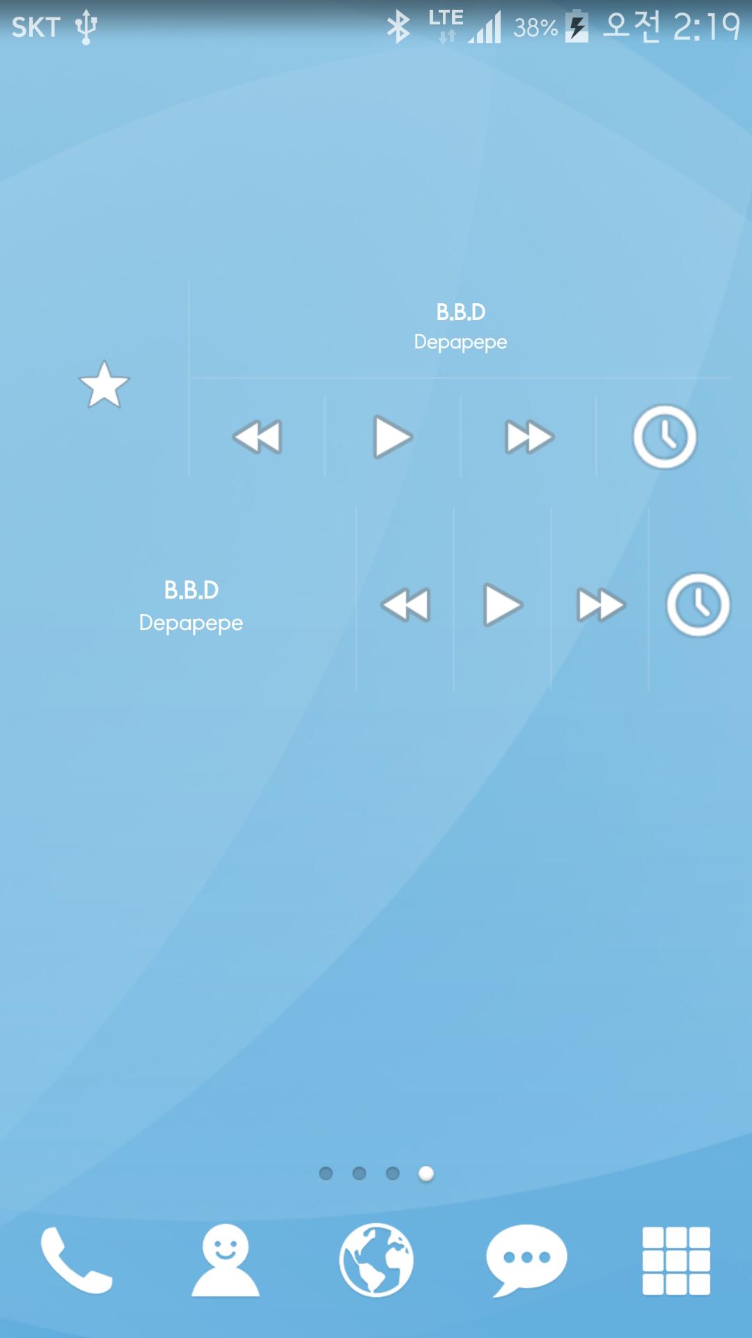 Music Timer Widget-Sleep Timer