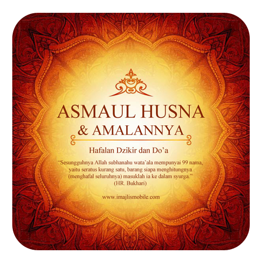 Asmaul Husna & Amalannya