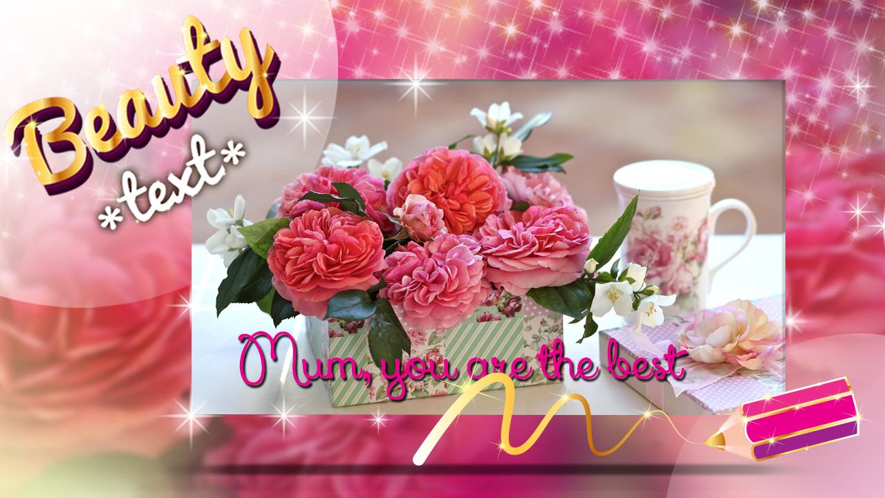 Beauty Text on Pics App