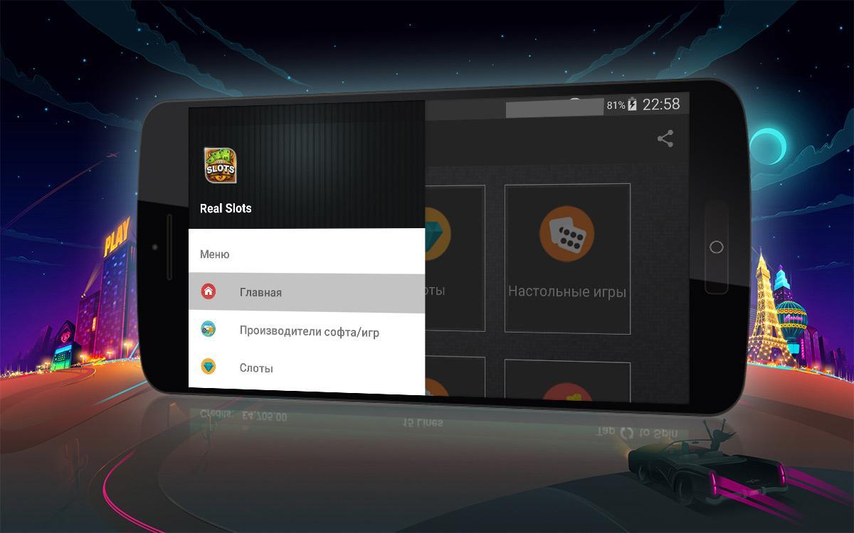 RealSlots  - Free Casino Slots