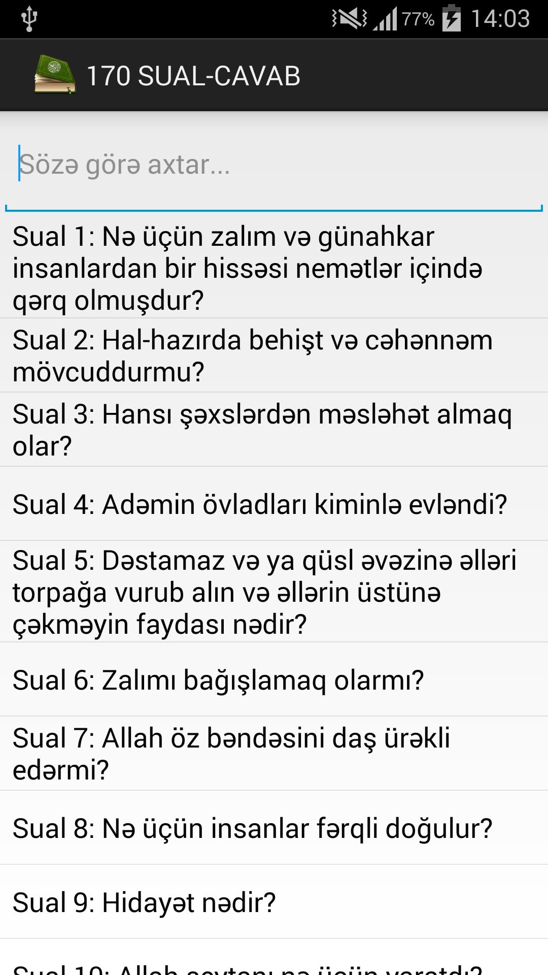 170 SUAL-CAVAB