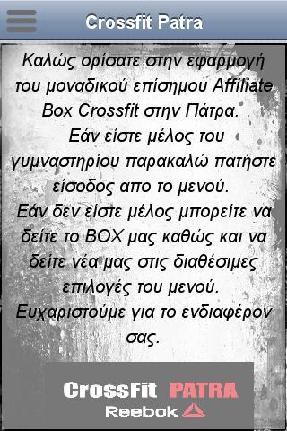 Crossfit Patra