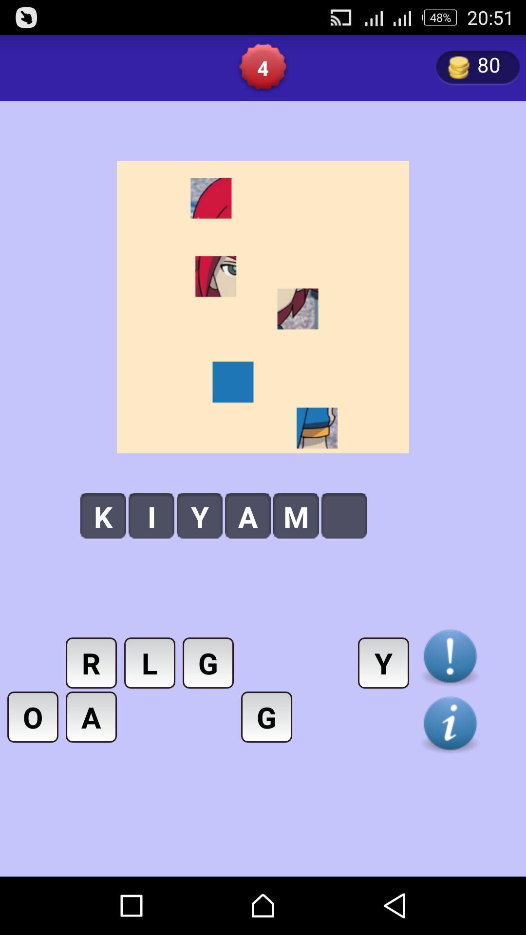 Guess Pict for Inazuma Eleven