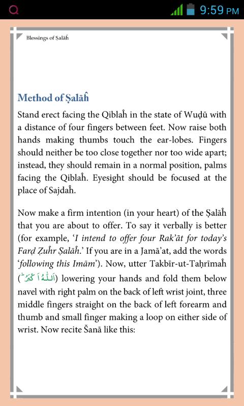 Namaz ka tarika English