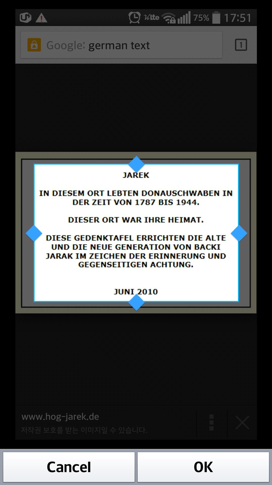 Text Scanner German (OCR)