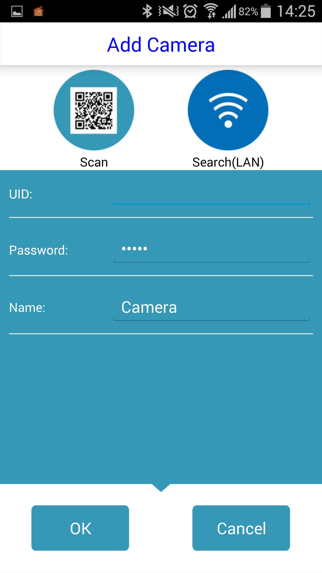 Manhattan Camera Viewer