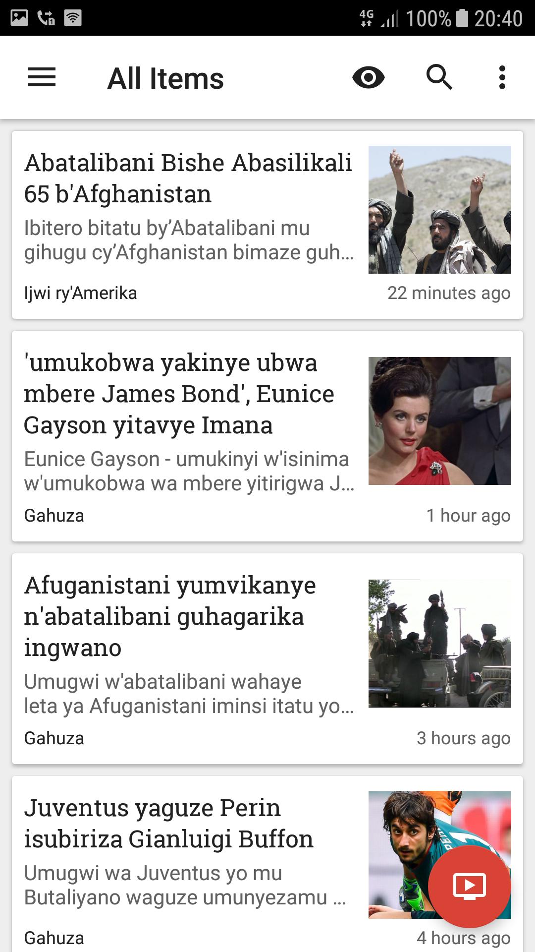 Rwanda News | Kurasa