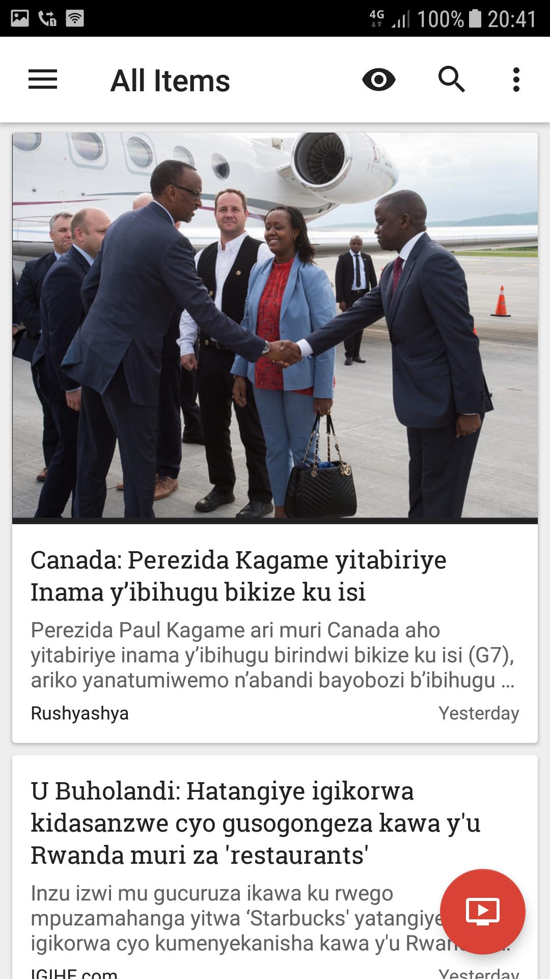 Rwanda News | Kurasa