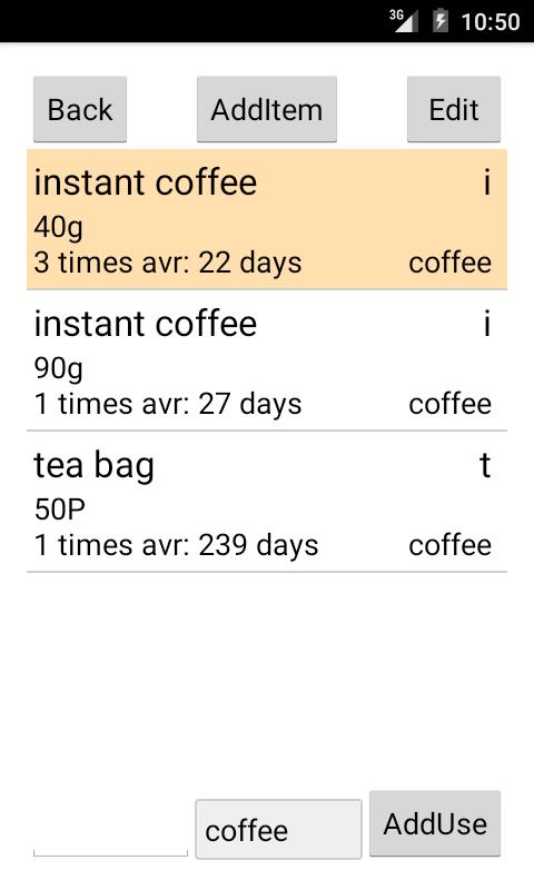 Tsukaikirin Lite (BsetBefore)