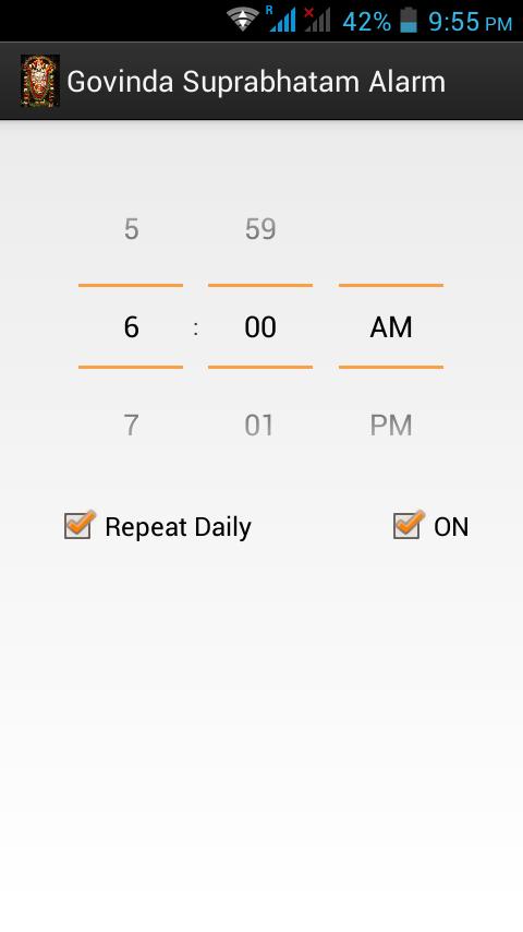 Venkateswara Suprabhatam Alarm