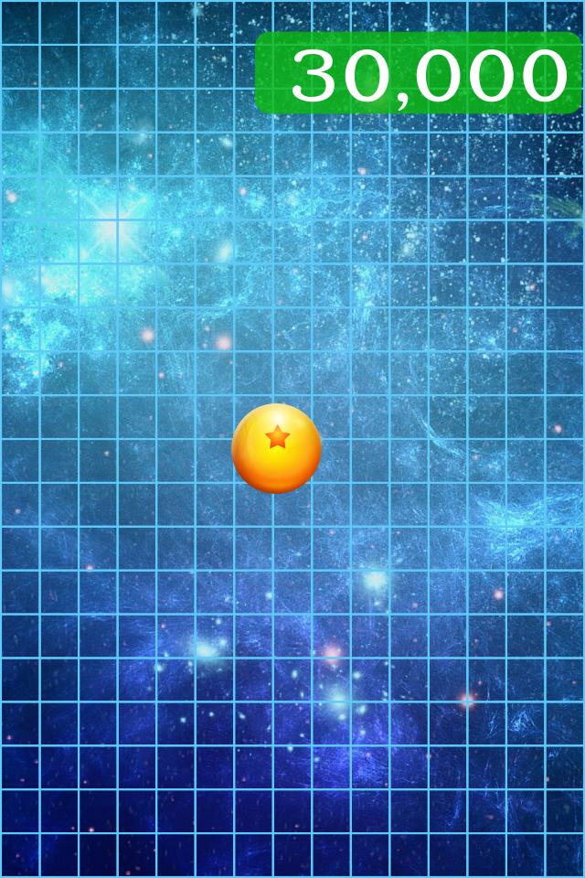 Catch Ball Z Hardest Game