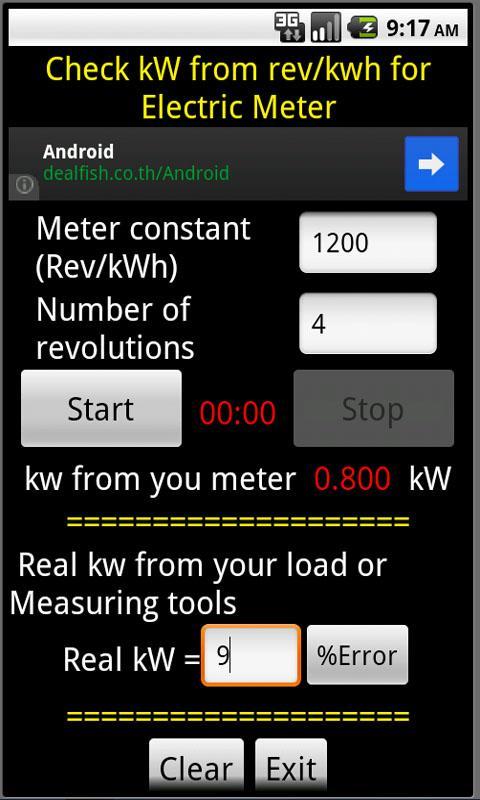 CHECK KWH METER